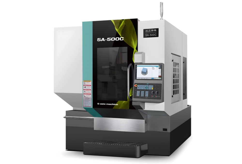 礪山5A-500C 五軸聯(lián)動加工中心在加工國標(biāo)S件時的優(yōu)勢